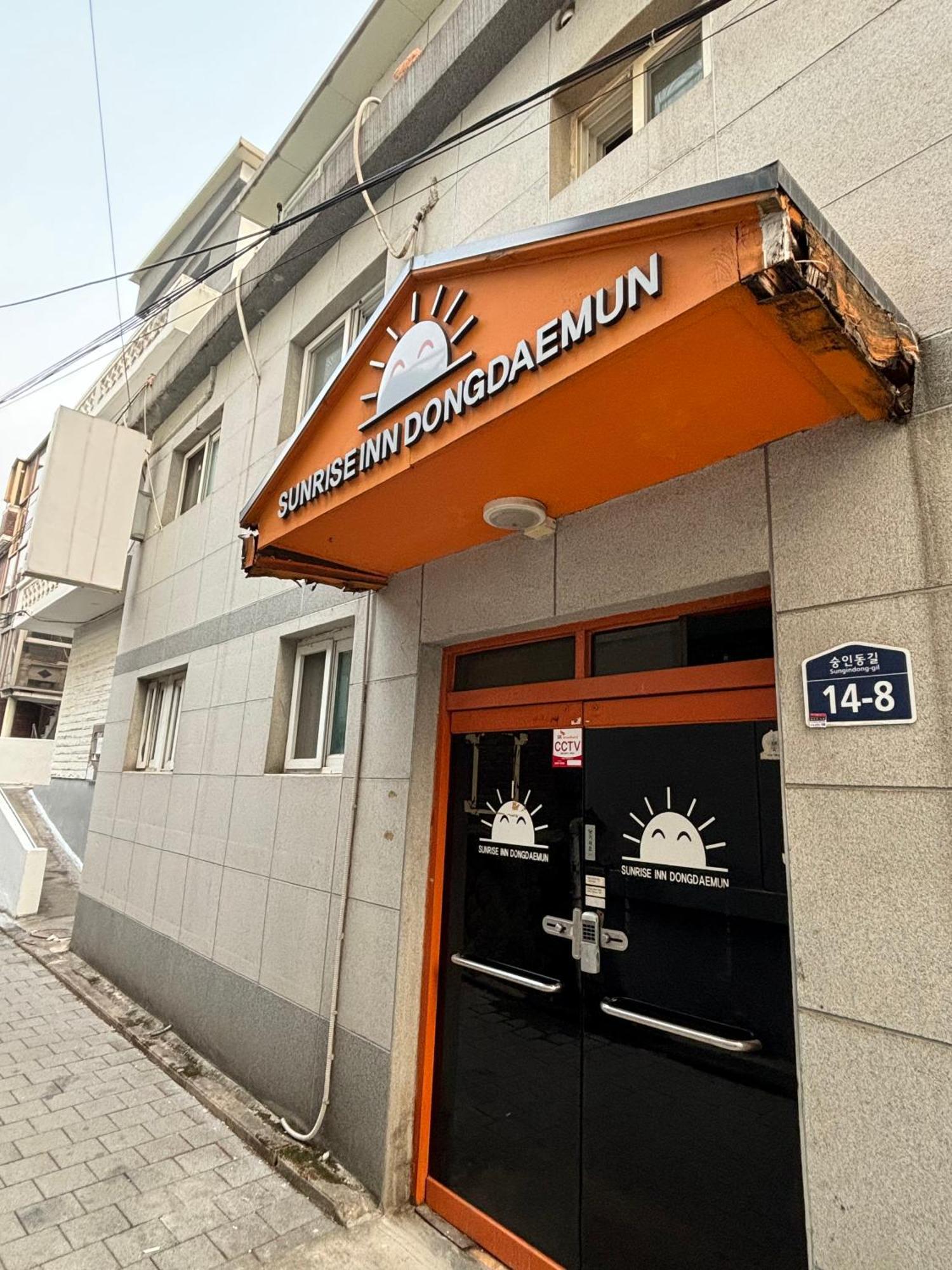 Sunrise Inn Seoul Exteriör bild