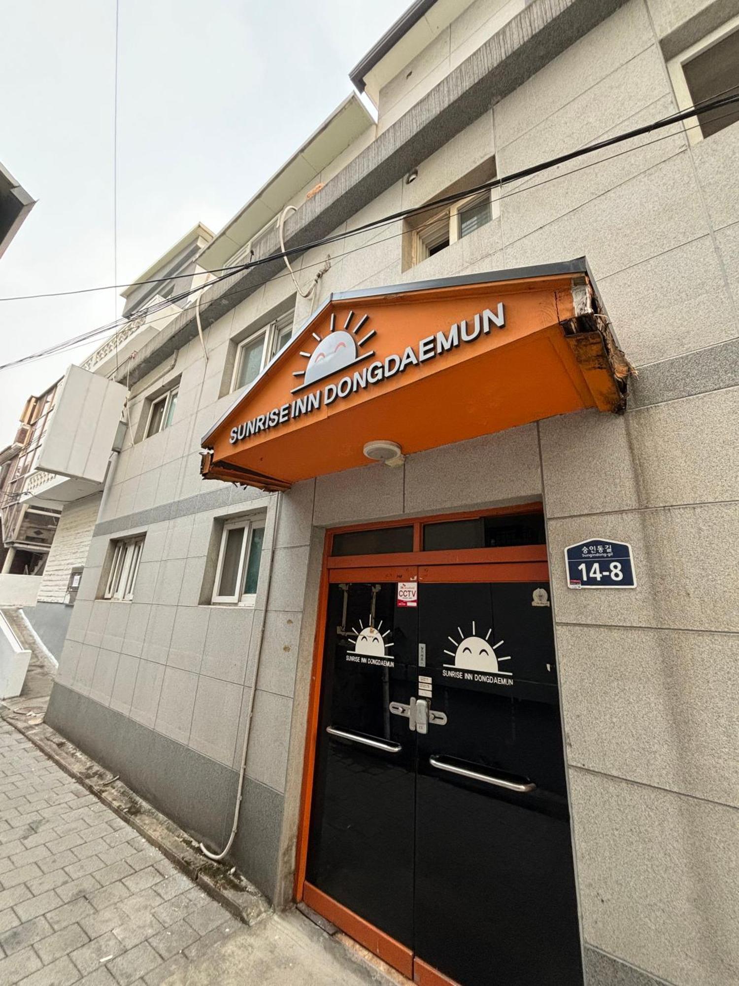 Sunrise Inn Seoul Exteriör bild