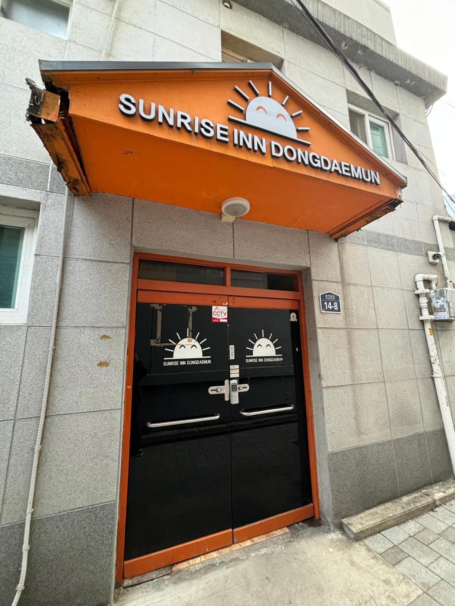 Sunrise Inn Seoul Exteriör bild