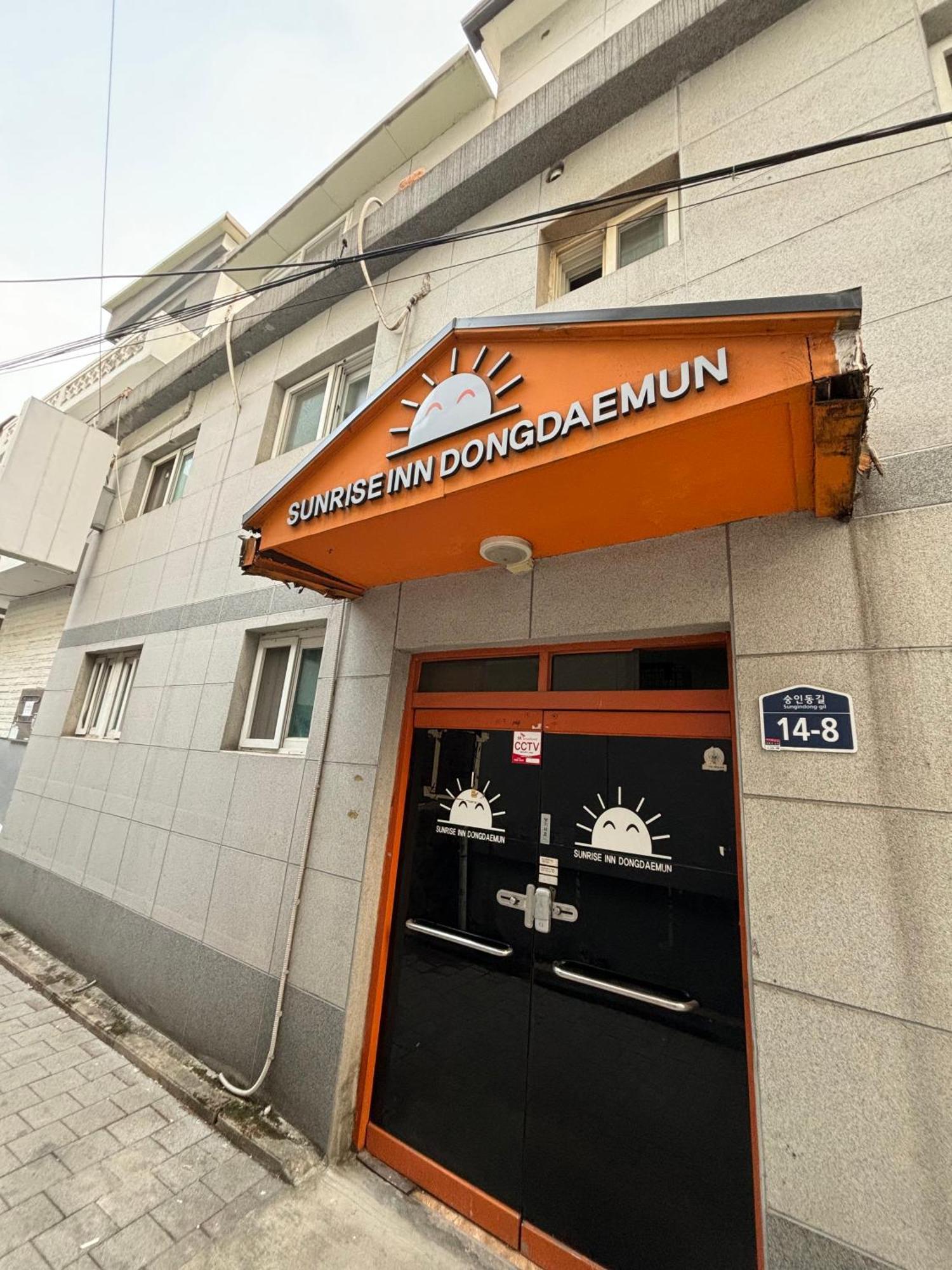 Sunrise Inn Seoul Exteriör bild