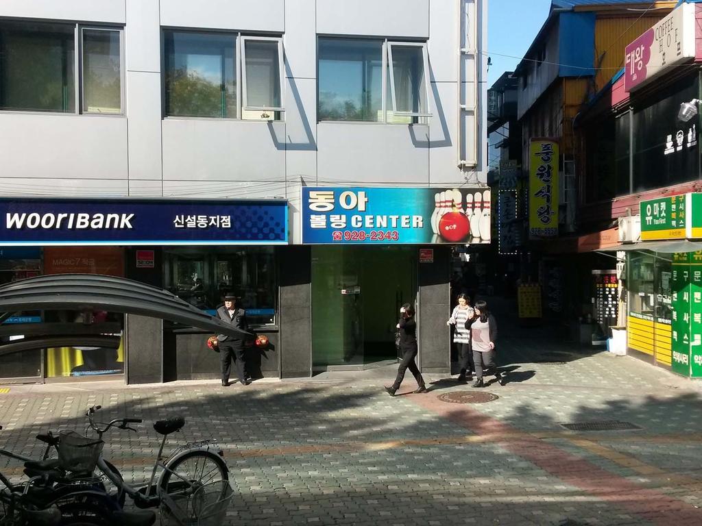 Sunrise Inn Seoul Exteriör bild